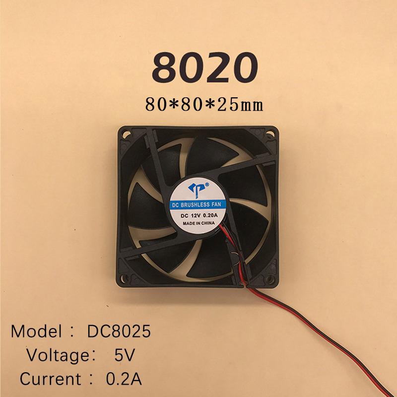 Бесщеточный вентилятор постоянного тока, корпус компьютера, охлаждающий вентилятор 5 В, 12 В, 24 В, подшипник процессора, крутые две линии
