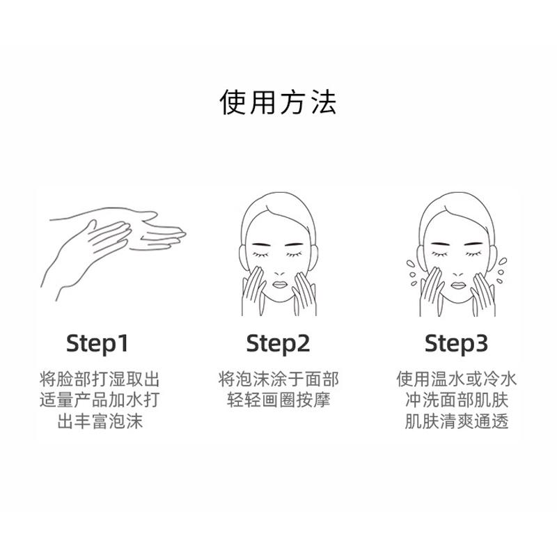 Sulwhasoo Elite Classic Изысканная Эссенция Оживляющее Очищающее Молочко для Ухода за Кожей Увлажняющее Отшелушивающее Очищающее 150г