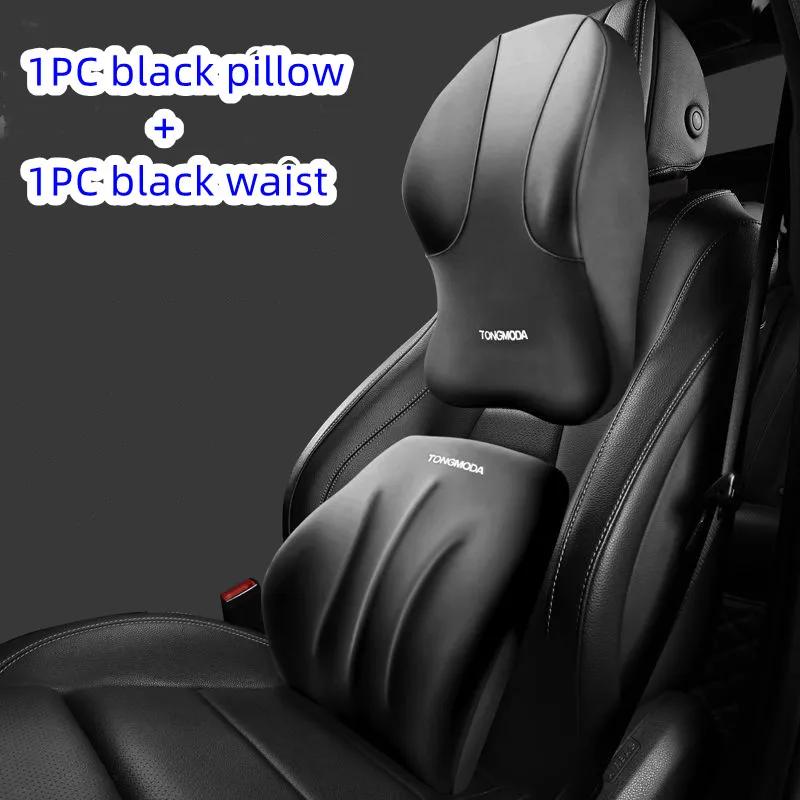 Memory Foam Car Neck Cushion Protective Lumbar Back Support Breathable Universal Car Headrest Pillow Car Supplies