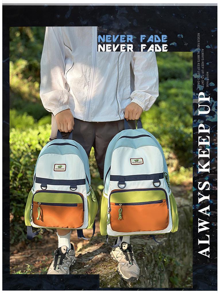 Модный детский рюкзак в стиле колор-блок - Милый и прочный для младших школьников и школьниц