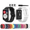 Silicone Wrist Band For Huawei Watch Fit Smart Watch Strap Replacement Bracelet For Huawei Watch Fit Watchband