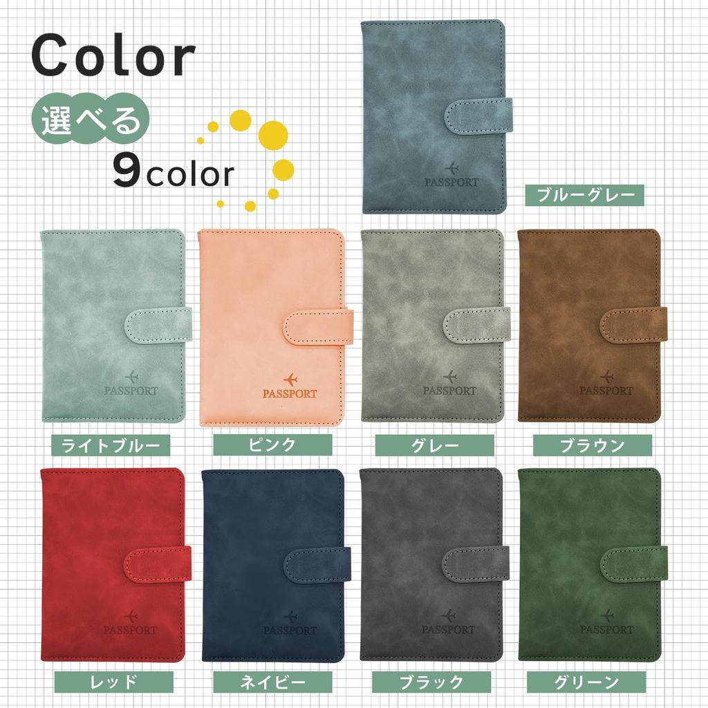 Паспорт Паспорт Электромагнитная волна Безопасность Паспорт Заграничная поездка [Jecca] Чехол, Защита от считывания, Обложка, Блокировка, Чехол, Держатель, Защита от кражи,