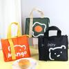 Cartoon Bear Insulated Canvas Pattern Picnic Bag Ice Pack Tote Lunch Bag Food Storage Container