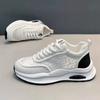 Sneakers Men's Summer New Trendy Brand Fashion Mesh Thin Trend Breathable Versatile Casual Dad Men's Shoes