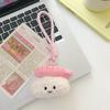 Kawaii Lovely Plush Sushi Toy Keychain For Women Girls Cartoon Doll Key Ring Pendant Bag Decoration Accessories Gifts