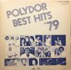 Виниловая пластинка РАЗЛИЧНЫЕ РАДУГА UK ATLANTA RHYTH Polydor Best Hits 79 MI4112 POLYDOR 1979 Япония Рок Б/у