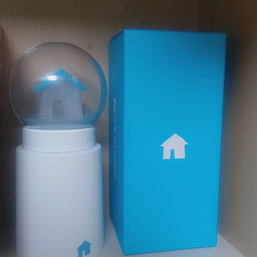 Boynextdoor Boynextdoor Sells Lightstick Sticks