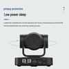 LINGXIDA LXD-Y100 3x Optical Zoom Conference Camera (CN version)
