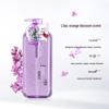 Qianxiang Lilac Orange Blossom Essential Oil Shower Gel