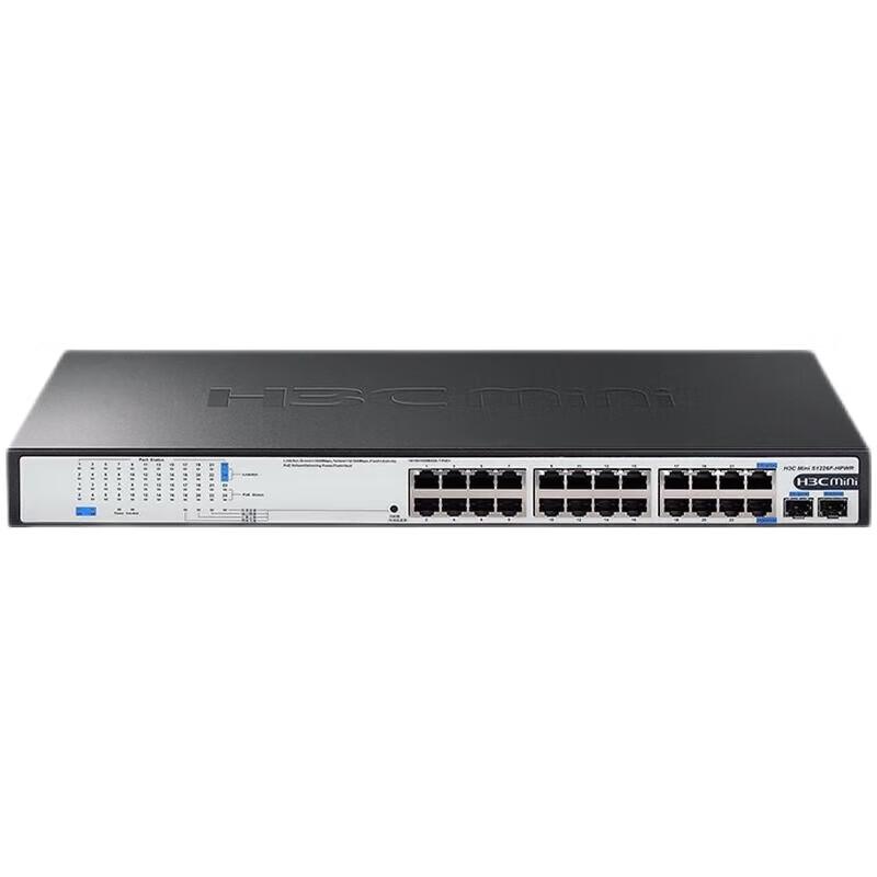 H3C S1226FX-PWR Enterprise PoE Cloud Network Switch