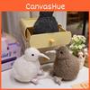 Kiwi Long Brown Mouth Bird Plush Toy Cartoon Child Bedroom Decoration Doll Gift