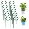 2-12PCS Plant Support Pile Garden Semicircle Flower Stand Cage Plant Grow Fixing Rod Vine Climbing Bracket Stake Holder Bonsai Tool