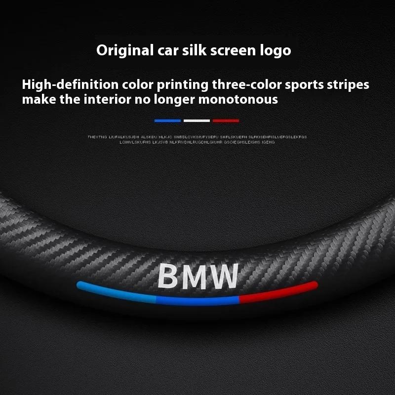 Car Anti-slip Carbon Fiber Steering Wheel Cover For BMW E46 E39 E60 E90 E91 E36 E70 E87 G05 F01 F10 F20 F30 X1 X2 X3 X4 X5 X6 X7