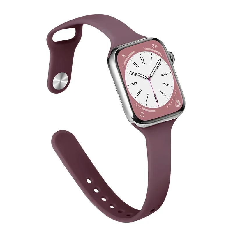 Силиконовый спортивный ремешок для смарт-часов Apple Watch - Тонкий, дышащий дизайн