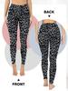 Sports Yoga Long Pants Fashionable Slim-fit Pocket Leopard-print Fitness Leggings High-waisted Butt-lifting Leggings