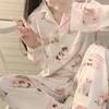 Ice Silk Cute Cat Print Summer Thin Pajamas Female Spring Summer Silk Homewear Set Nightwear