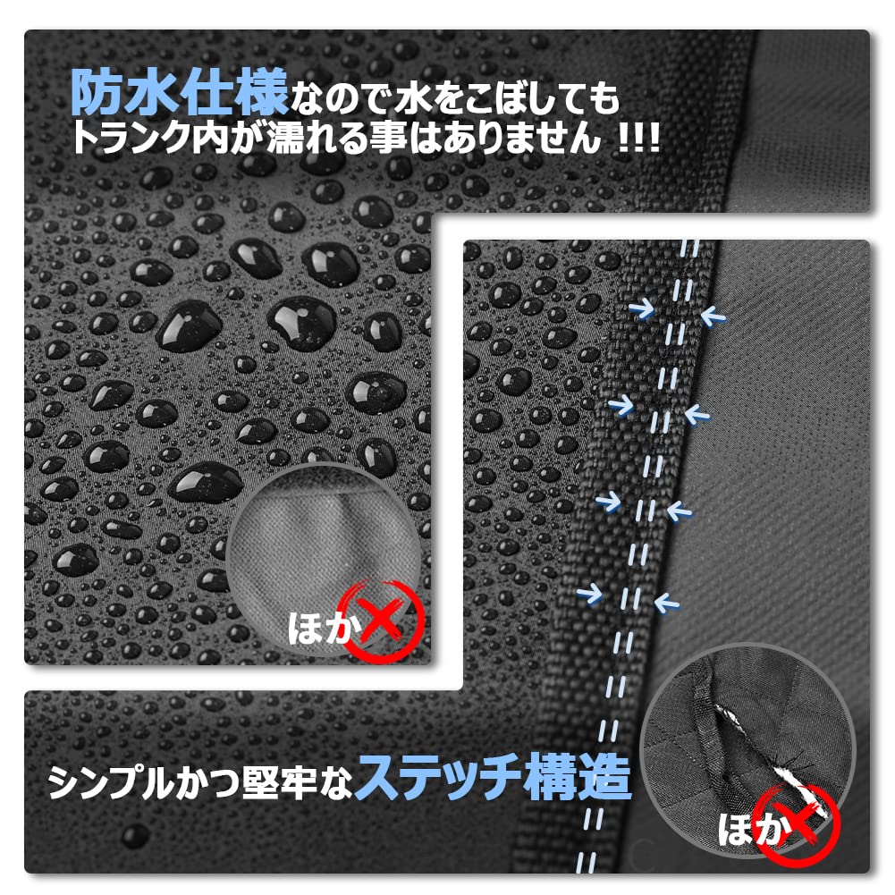 KYG Лист в багажник для большого багажника, сиденья, автомобиля, водонепроницаемый, грязеотталкивающий, легкий в уходе, для всех типов собак и загрузки груза, Alphard, водонепроницаемый, размер, коврик, коврик,