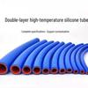 High-Temp & High-Pressure Resistant Silicone Hose, Double-Layered with Wire Braid for Vacuum & Water Applications