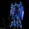 BANDAI Ограниченная серия Gundam Base MG GOUF Ver.2.0 Прозрачный цвет Масштаб 1/100 Япония НОВЫЙ