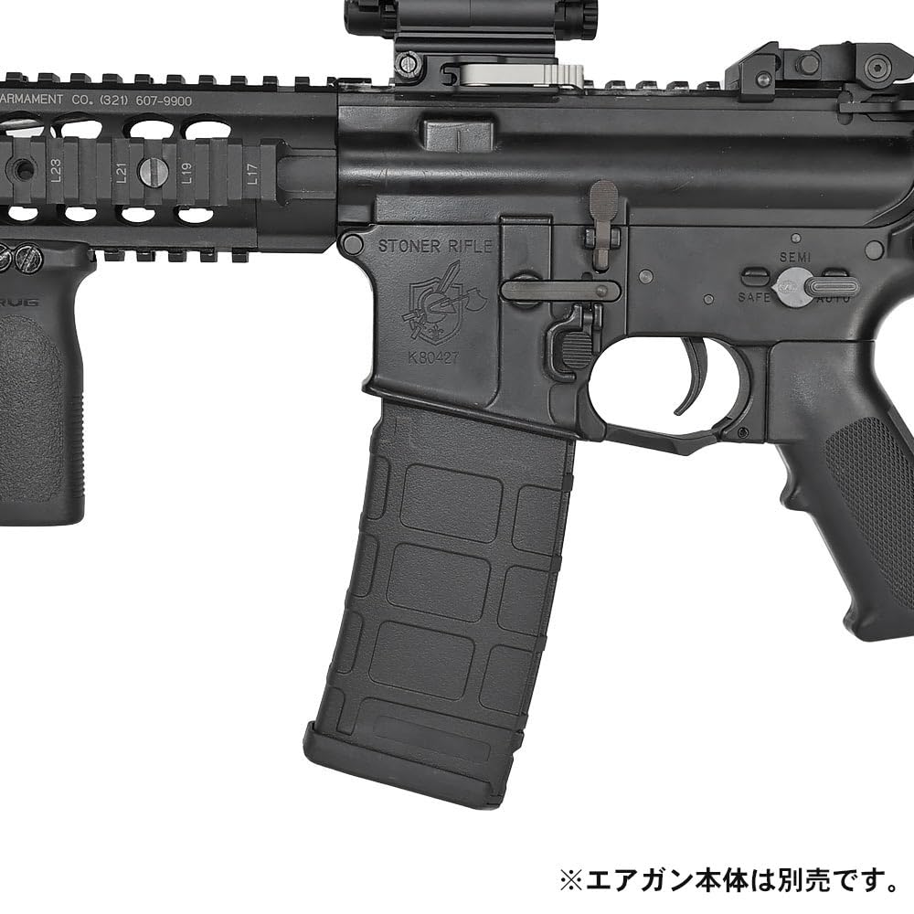 Полимерные магазины CYMA для страйкбольных автоматов серии M4, PMAG 30, 160 патронов, пружинные, черные (Пакет из 3)