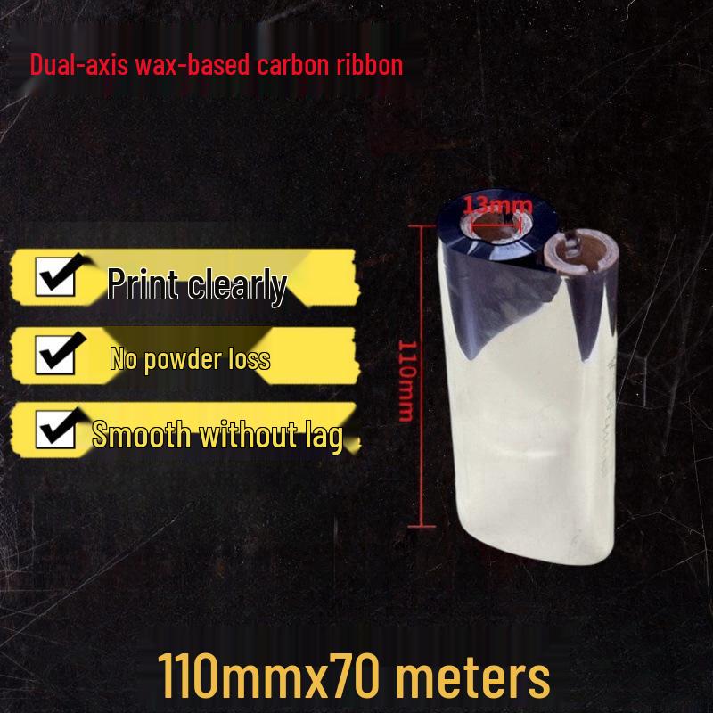 Улучшенная восковая термотрансферная лента 110мм×300м для печати этикеток на медной бумаге, 110мм×70м двухосевая карбоновая
