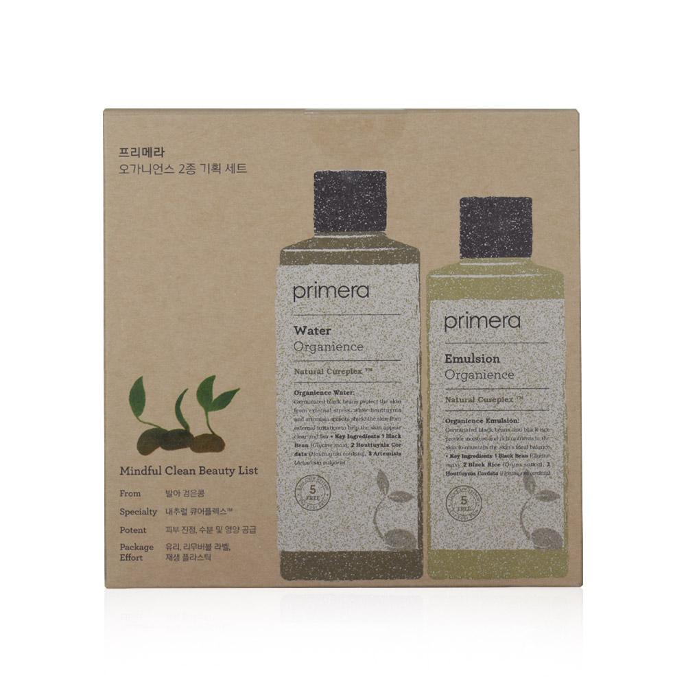 Primera Organience 2pcs Special Set