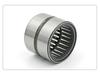 German Cylindrical Roller Bearing F-29260.RNA - Original Linear Bearing for Heidelberg Printing Press
