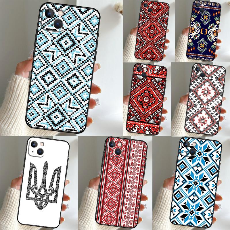 Ukraine Ornament Pattern Phone Case For iPhone 15 14 12 11 13 16 17 Pro Max 15 16 Plus 13 Mini 16e 17 Air Funda Cover