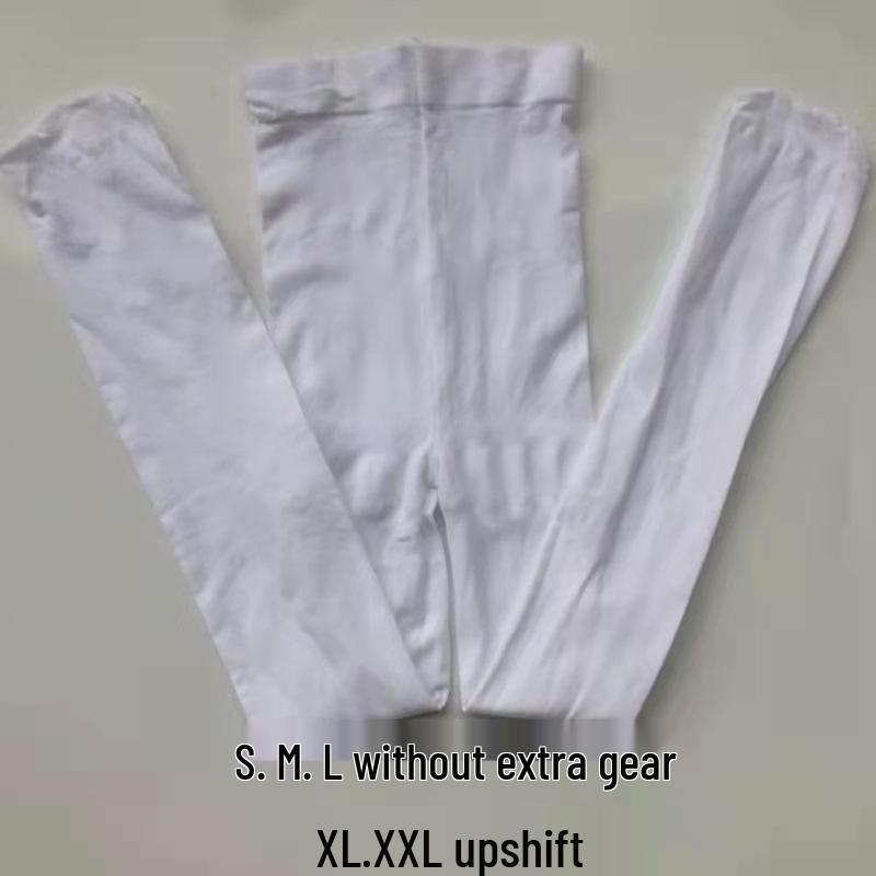 Girls' Spring/Summer 80D White Ballet Tights - Velvet Dance Socks