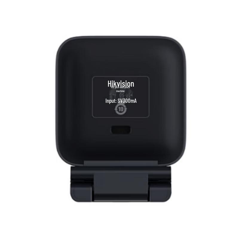 HIKVISION 4MP 2K USB Webcam with Smart Beauty CN plug (adapter included)