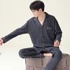 Men's Plus Size Pure Cotton Pajama Set - Long Sleeve for Spring, Autumn & Winter 2025