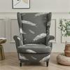 Feather Pattern Wing Chair Cover Stretch Spandex Armchair Covers Removable Relax Single Sofa Slipcovers With Seat Cushion Covers