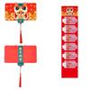 National Trend Folding Red Envelope Cartoon Snake Year Red Packet 2025 New Year Packet  Party Gifts