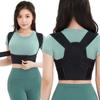 CtriLady Back Shoulder Rib Shoulder Back Easy To Put On and Take Breathable Supporter, Supporter, Corset, Belt, Belt, Supporter, Compression, Unisex,