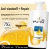 Шампунь Pantene PRO-V Repair против перхоти