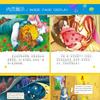 20 Books Chinese and English Bilingual Classic Fairy Tales Mandarin Character Han Zi Pin Yin Bedtime Reading Story Kids Age 0-6