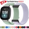 Нейлоновый ремешок для часов для Fitbit Versa 4/3, спортивный браслет-ремешок на запястье, замена для умных часов Fitbit Versa 2/1, дышащий ремешок