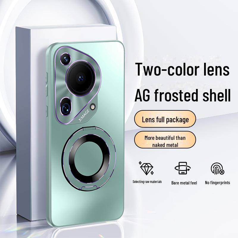Чехол-кронштейн Huawei Pura 70 Ultra Magnetic, двухцветный AG матовый, противоударный, модный, для мобильного телефона P70Pro+