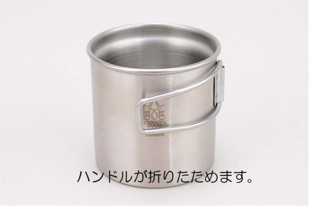 Katari Shoji PTYGRACE Набор для приготовления пищи на открытом воздухе, чайник, кофеварка, набор для заваривания кофе, без сумки для хранения, сделано в Японии и PY-C004