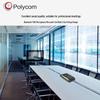 Конференц-спикерфоны Polycom (Китайская версия)