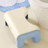 Waterproof Anti-Slip Foot Stool Anti-Sli Children's Toilet Stool Thickened Ergonomic Footstool