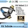 Плетеный кабель HDMI 2.0 4K 60 Гц высокой четкости