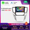 Touch Screen GPS Navigation for Mitsubishi Pajero L200 5 2018 - 2020 Android 14 Car Video Multimedia Player WiFi BT Auto Tools