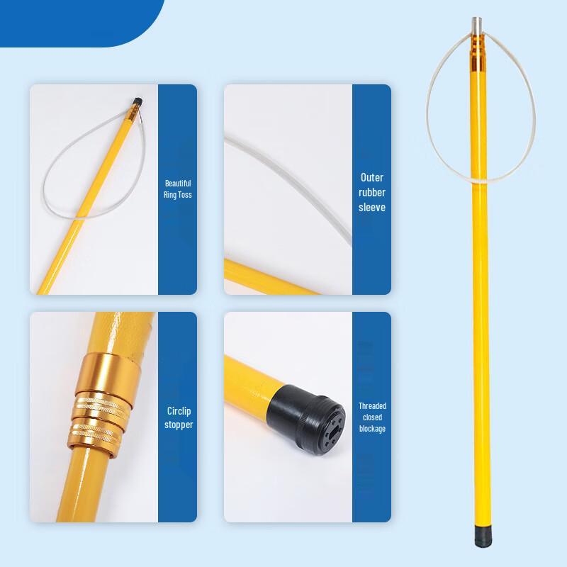 Telescopic Pool Rescue Rod