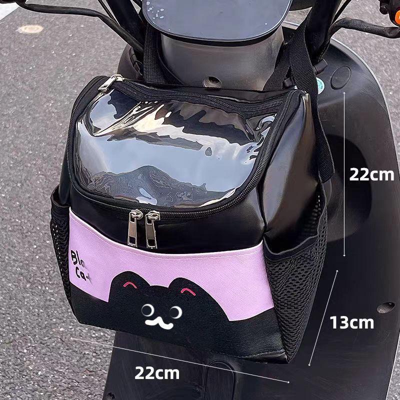Waterproof Front Hanging Storage Bag for Electric Vehicles and Bicycles