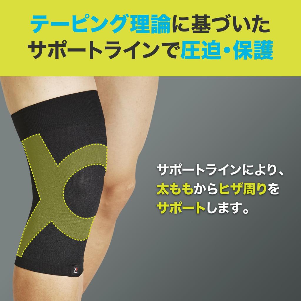 ZAMST BODYMATE Thin Knee Support, Ambidextrous, for All Sports and Everyday Use, Size M, 380002