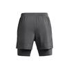 Under Armour Sports Shorts Men's Gray 1382640-025