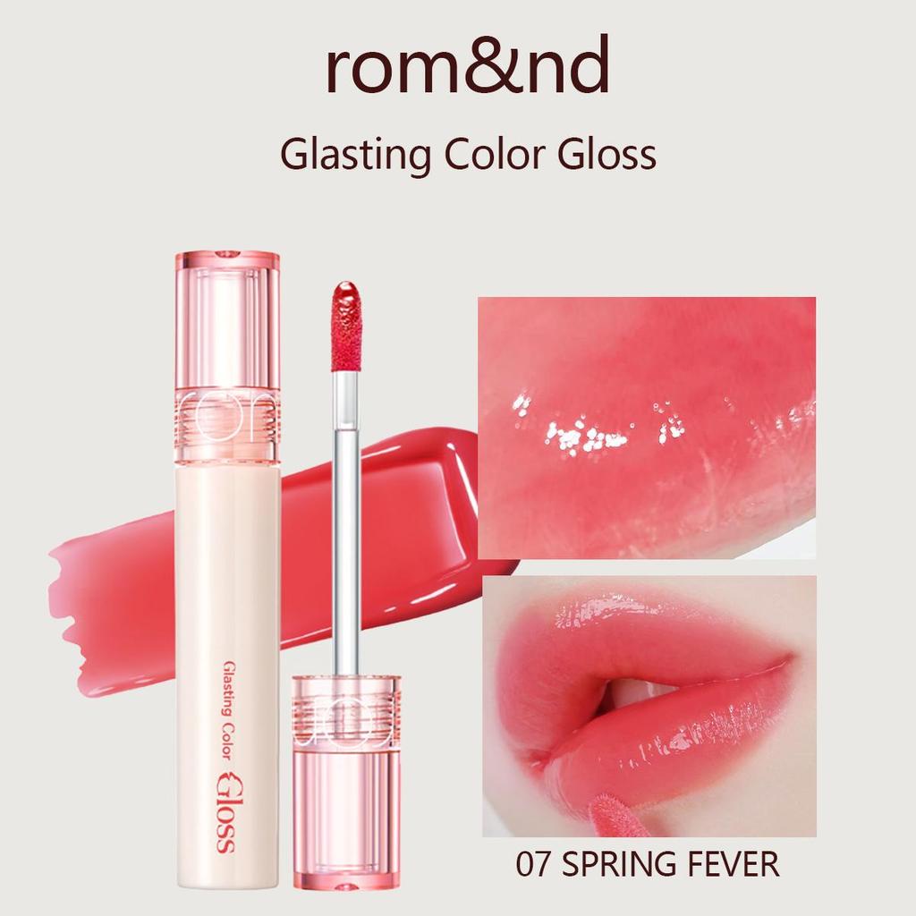 Ром$нд Romand Glasting Color Gloss (13 вариантов цвета)