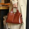 Genuine Leather Bag New European and American Retro Trendy Women's Handbag Vegetable Tanned Cowhide Large Capacity Crossbody Bag