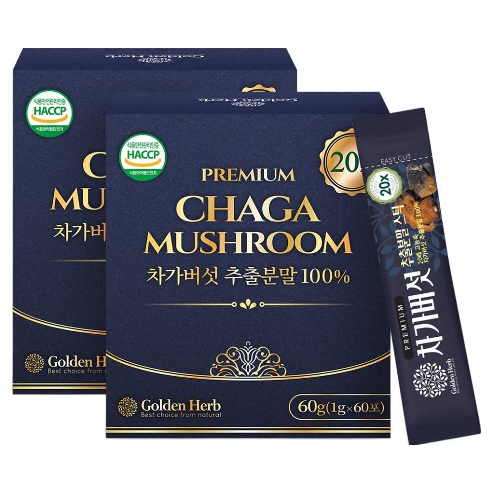 Golden Herb Порошок экстракта чаги Премиум в стиках 60 г 2 шт.